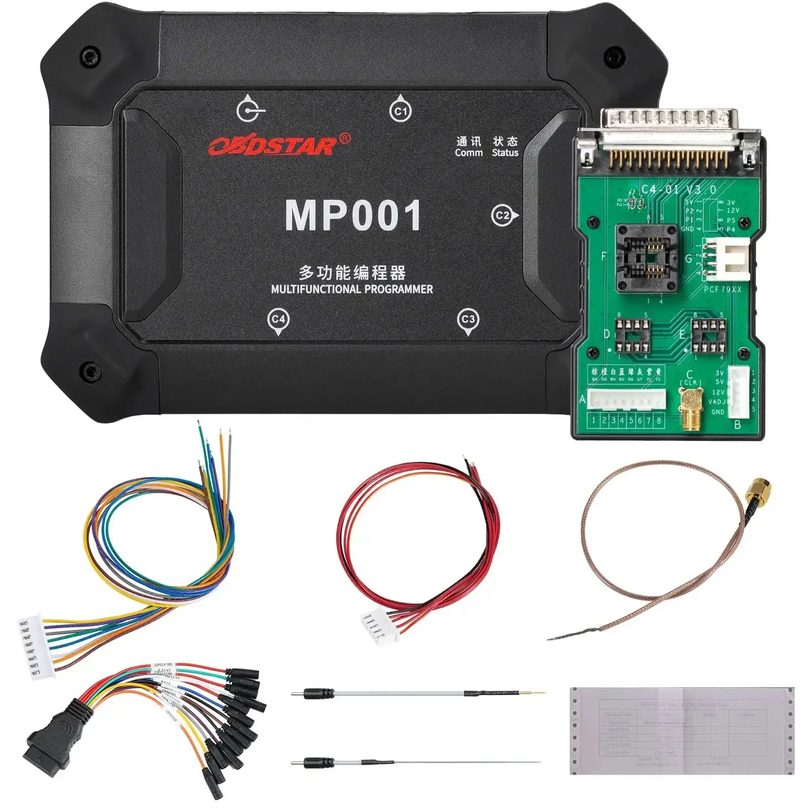 Strumento ECU OBDSTAR DC706 per programmatore ECM /TCM/ BODY/Clone di OBD o BENCH per auto/moto Plus OBDSTAR MP001