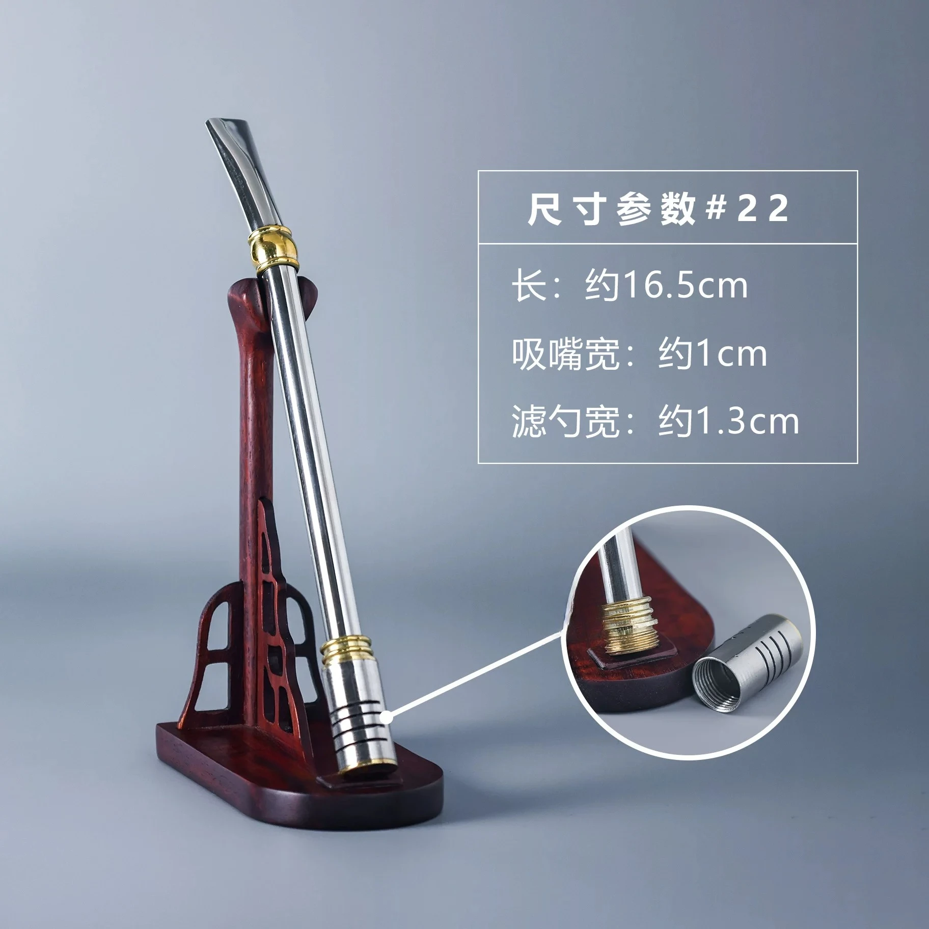 Stainless steel straw slotted removable