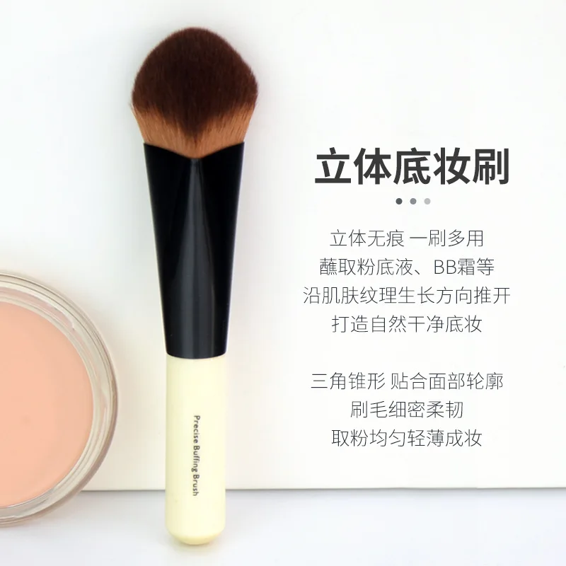 1pc Triangle Foundation Makeup Precise Buffing Brush Liquid Foundation Make up brushes Big Concealer Cosmetic Beauty tool B