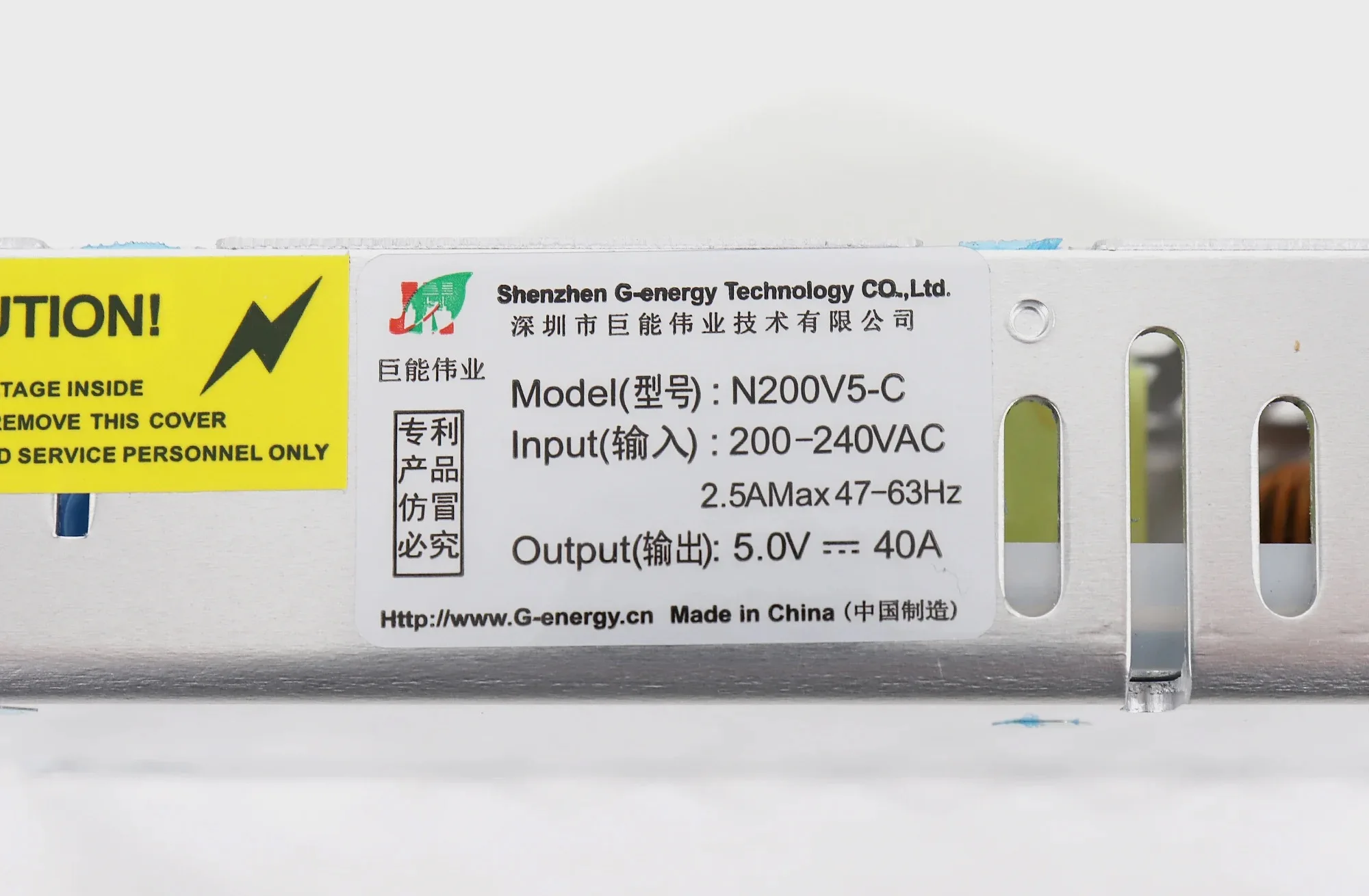 Imagem -02 - G-energy-fonte de Alimentação Ultra Fina Interruptor de Alimentação Led Suporte 200v a Entrada 240v N200v5-a 200w 5v 40a