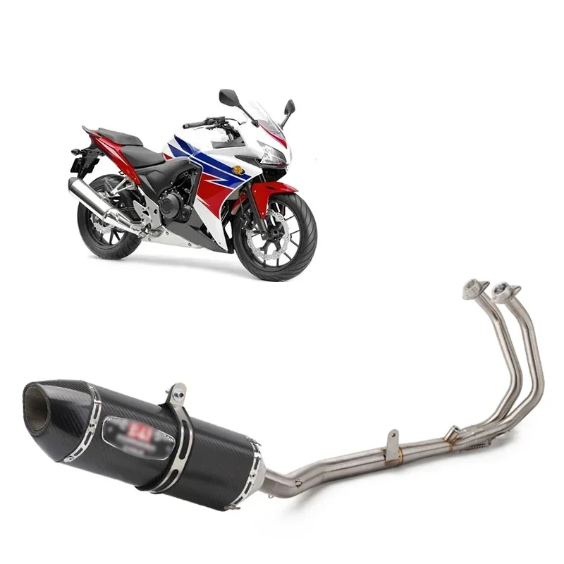 It is applicable to the exhaust pipe of cbr500r motorcycle refitted with cb500r refitted with stainless steel front full section