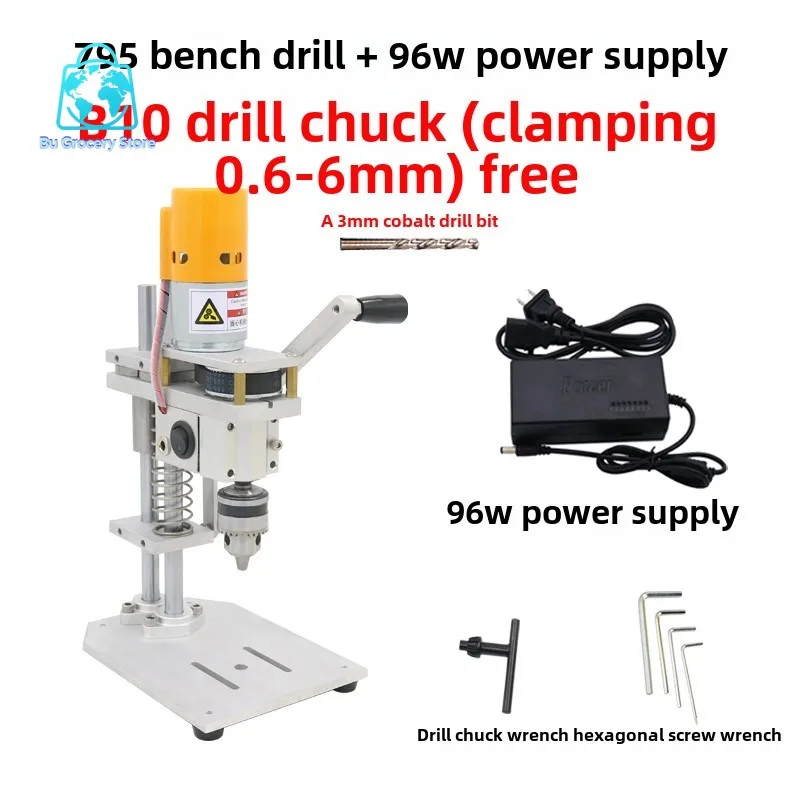 Home Micro Table Drill, Mini Desktop DIY, High-precision 12V24 DC Variable Speed Drilling Electric Drill