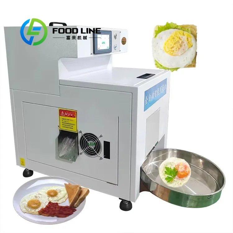 Commercial Intelligent Control  Commercial Fryer Automatic  Fully Automatic Mini Egg Frying Machine Fried Egg Machine