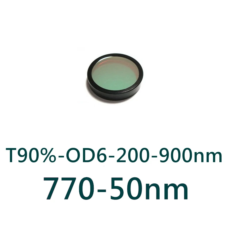 Imagem -03 - Icg Indocyanine Green Dye Fluorescence Filter 845nm Emissão 770nm Excitação Od6 Nível Imaging Inspeção Observação Dedicado