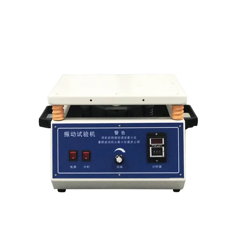 Small electromagnetic vibration table High frequency vibration test table Horizontal and vertical vibration tester