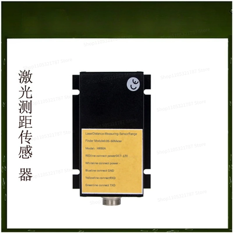 For New 50m Laser Ranging Sensor Engineering Monitor Powered By 7-12V