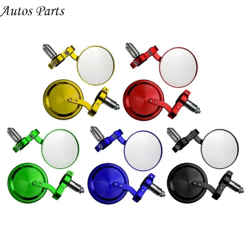 

57BA Round Wide Motorcycle Side Mirror Aluminum Rearview for Bike Modification