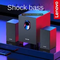 Lenovo 1530 original audio set high-quality wired subwoofer large volume laptop mobile phone universal cool small speaker