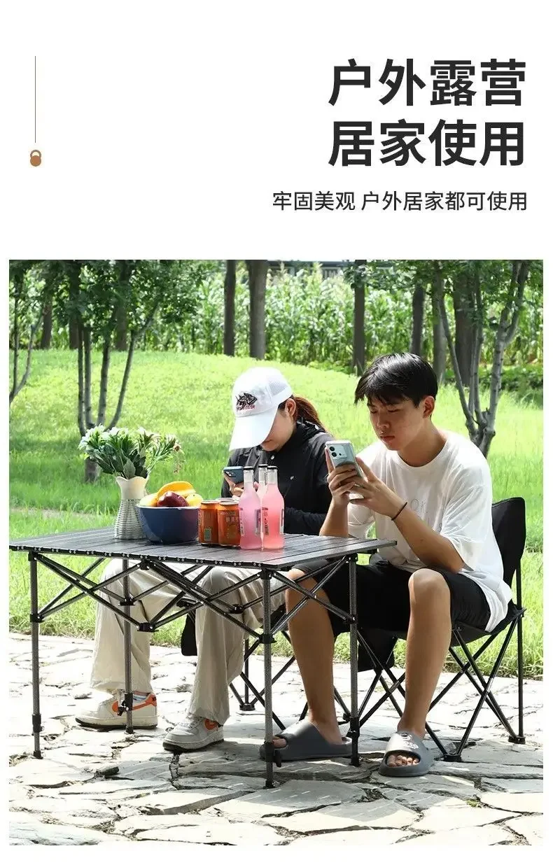 

Lifting Outdoor Folding Table Thickened Portable Camping Picnic Table Spread Roll Table Table Chair Set Folding Table Camping