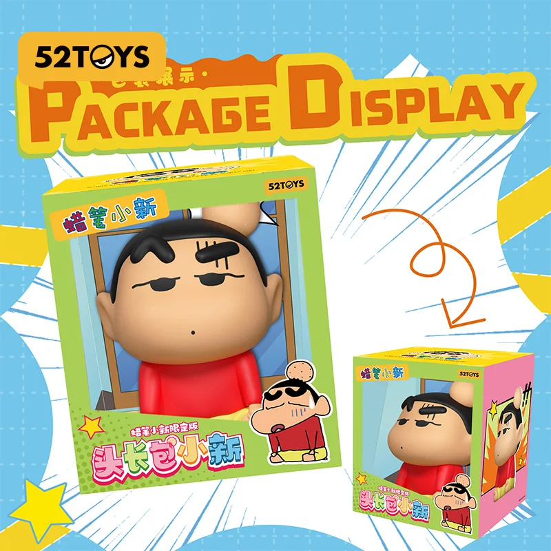

Hot 52toys Crayon Shin-Chan Limited Head Long Bag Small New General Hand-Made Cute Doll Doll Ornaments Holiday Birthday Gifts