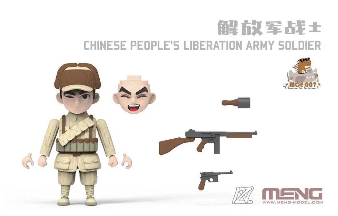 MENG MOE-007 Chinese People's Liberation Army soldiers