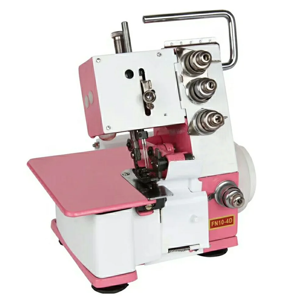 FN2-7D Household Over  Sewing Machine  Multifunctional  Over  Machine
