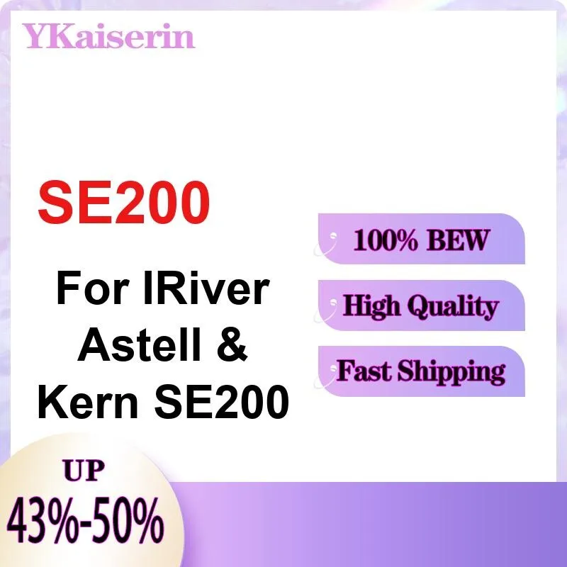 

Портативный аккумулятор 4500 мАч для Iriver Astell & Kern SE200, безопасный и надежный аккумулятор для плеера