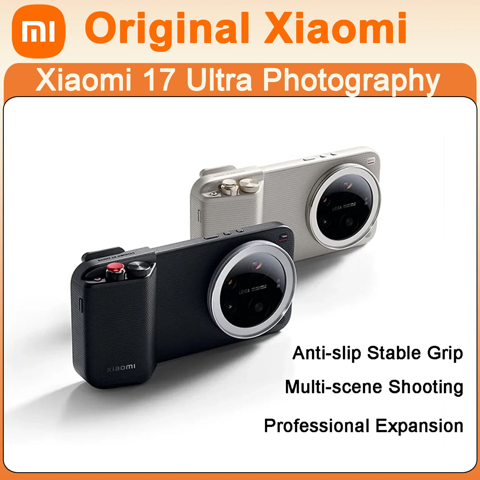 Original Xiaomi 17Ultra Premium Camera Accessory With Protective Shell Red Wrist Strap For Professional Mobile Shooting