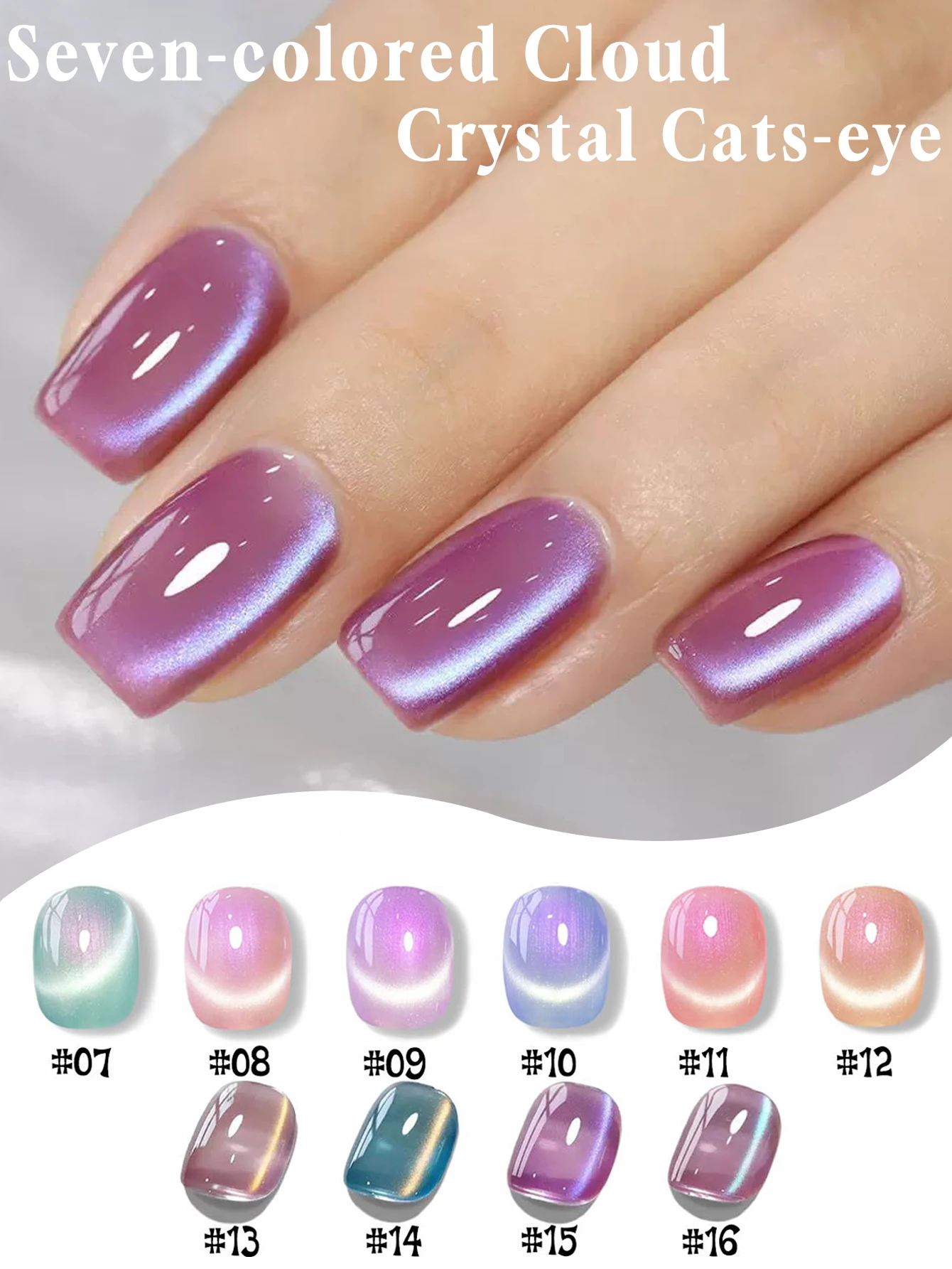 12ml capacity, popular colors for Spring and Summer 2026 that make nails look fair: dreamy purple, yellow, ceramic white, golden
