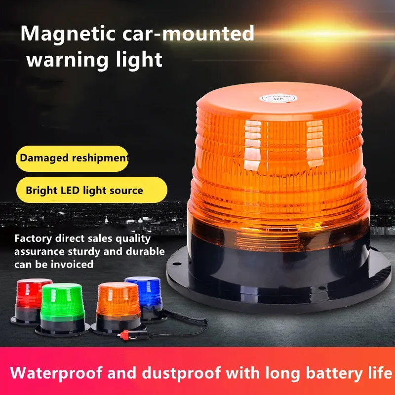 Solar Powered LED Warning Light Burst Flashing Car Truck Signal Night Light Red and Blue Warning Flashing Magnet Car Roof Light