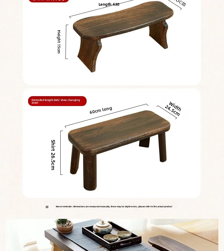 Sosoport Solid Wood Japanese Footstool Vintage Low Stool Small