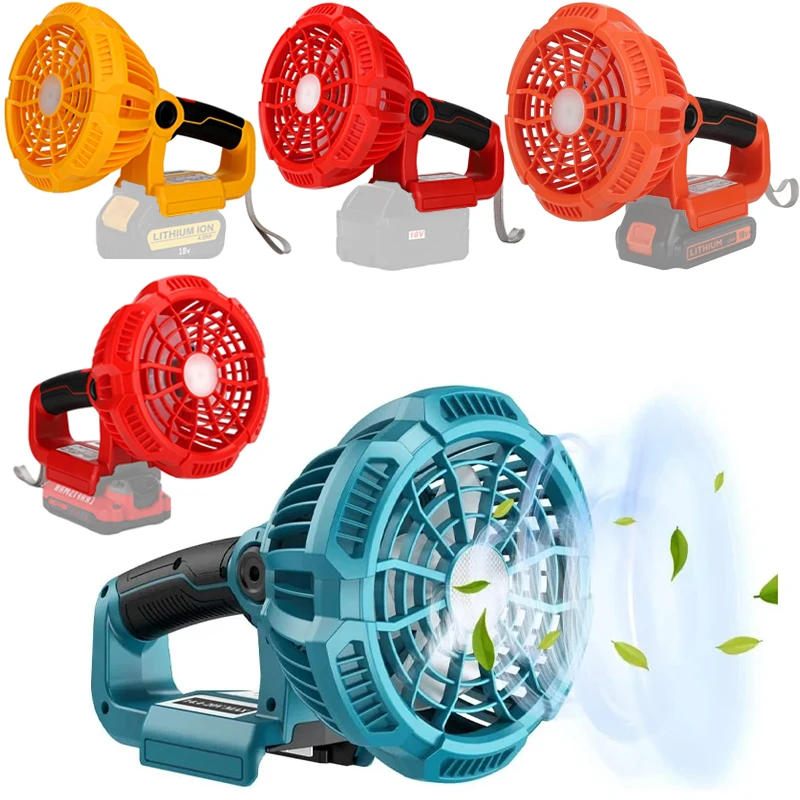 

Camping Outdoor fan 9W For Makita/Dewalt/Milwaukee/Bosch/Black&Decker/Craftsman 14.4-20V Li-ion Battery Portable Handheld Fan