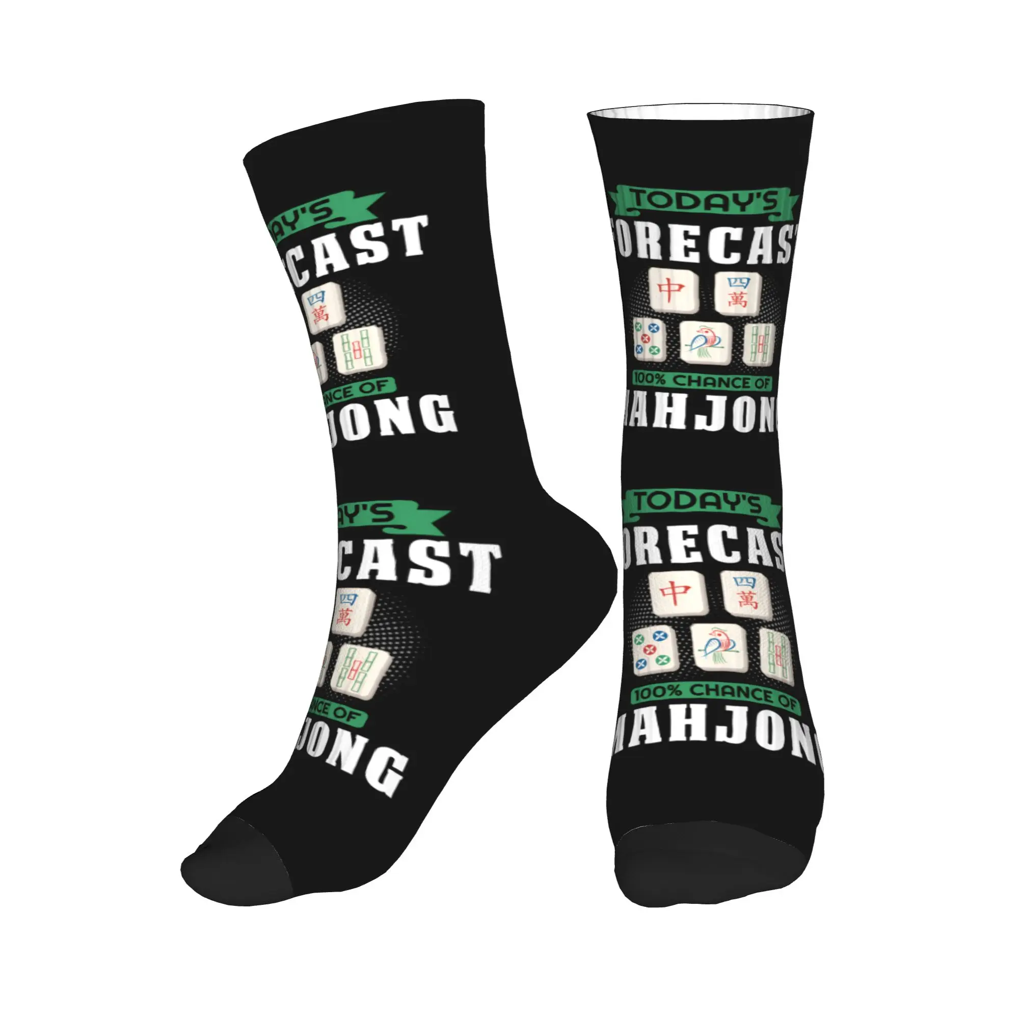 

Мужские носки с 3D-принтом «Маджонг-вечеринка»: милые, теплые, дышащие, унисекс, 100% шанс на вечеринку в стиле маджонг, с прогнозом на сегодня.