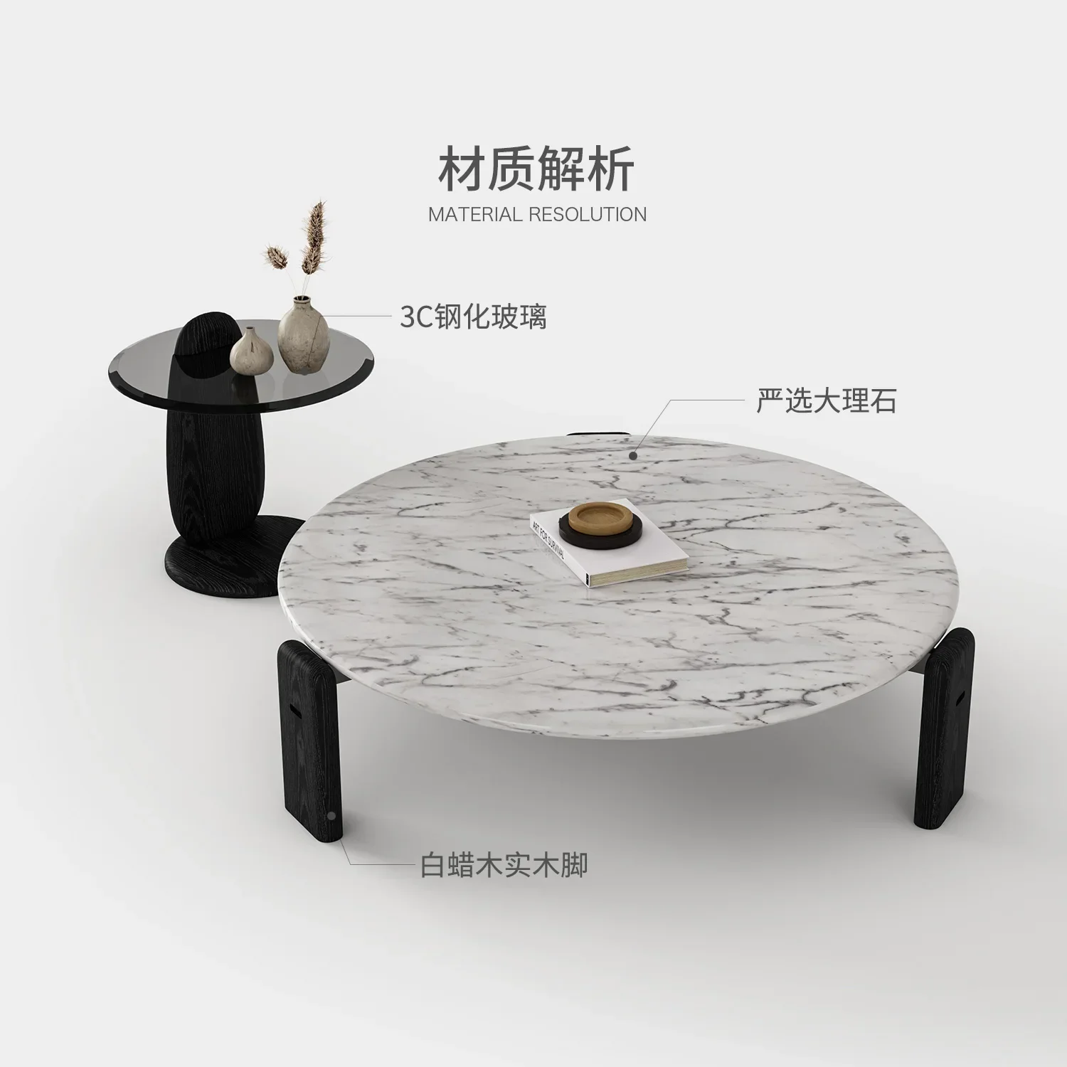 Italian wabi-sabi style marble coffee table, high-end sense, light luxury and modern