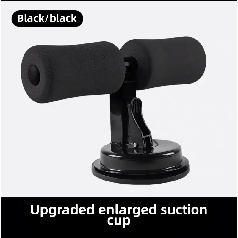 

Тренажер для мышц живота, оборудование для фитнеса, домашнее использование, устройство для упражнений для пресса, помощник на присоске для сидения, подтяжка живота