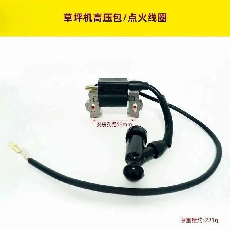 Gas Lawnmower Parts HRJ216 Hand-Push Mower GXV160 1P68 1P70 High-Pressure Ignition Coil for Garden Care Equipment