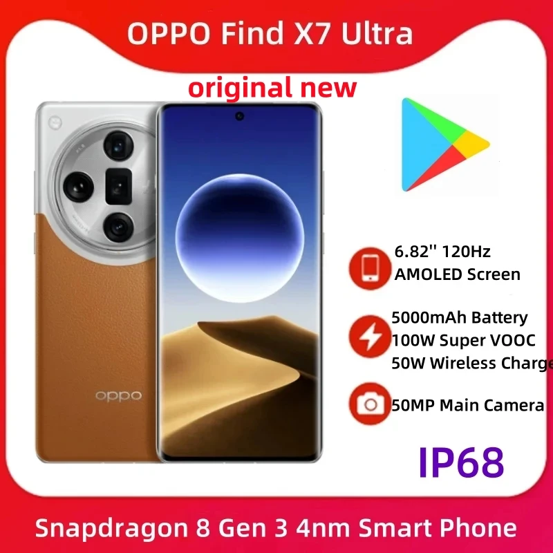 مراجعة تفصيلية لهاتف OPPO Find X7 Ultra: أداء متميز وتصميم مذهل