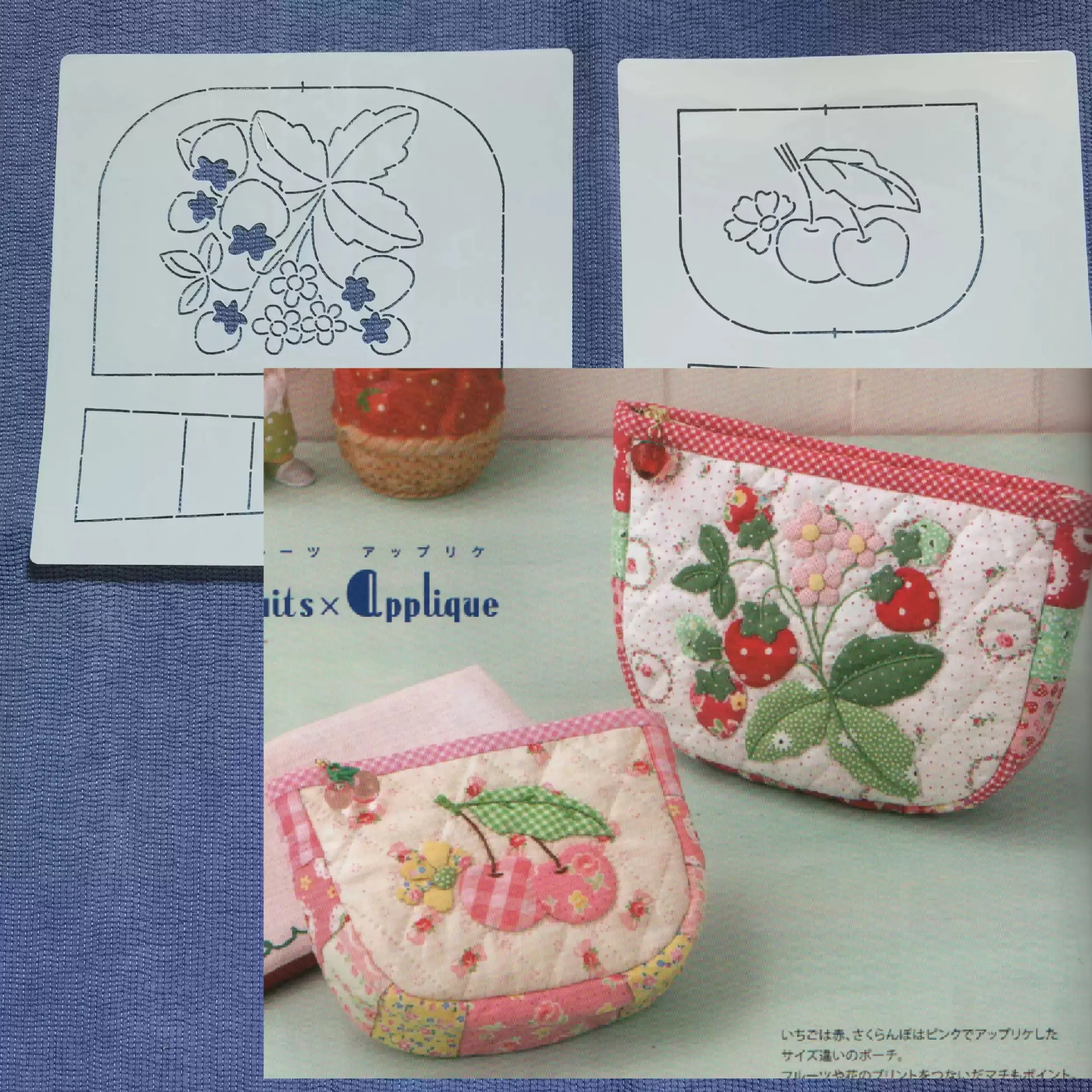Fruit Pattern Storage Bag Quilting Template Sashiko Stencil Reusable PET formwork for Embroidery,coaster Fabric Drawing tool