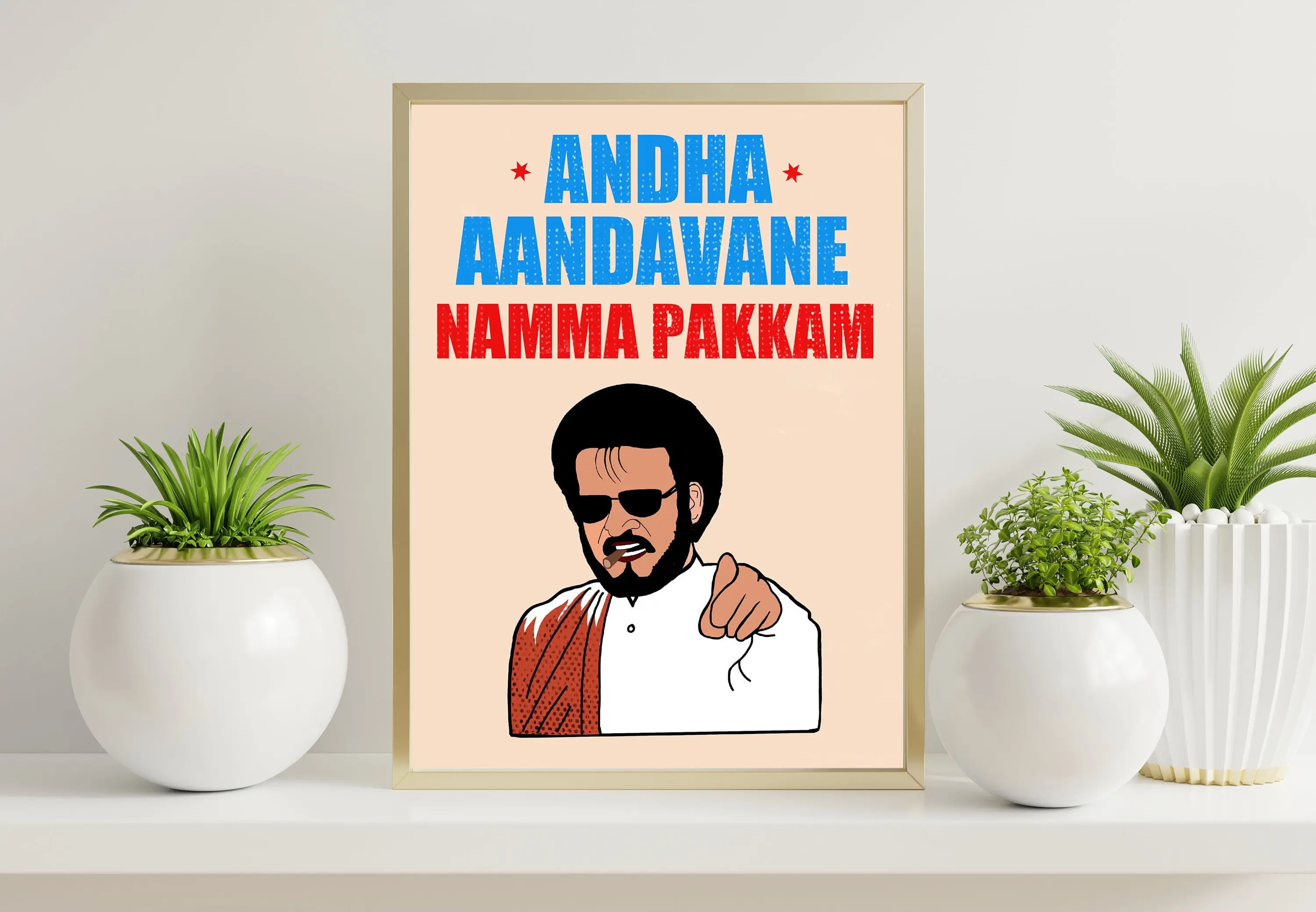 1pc Canvas Poster , Print Wall Art Rajinikanth Poster Digitial  art Tamil Movie Poster Chennai India Padaiyappa Movie Quote