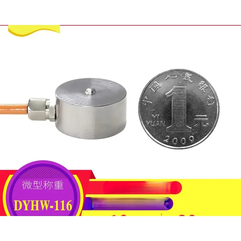 

Machine Inspection Miniature Load Cell Pressure Gravity Measuring Force Weight Sensor High-precision Small Size