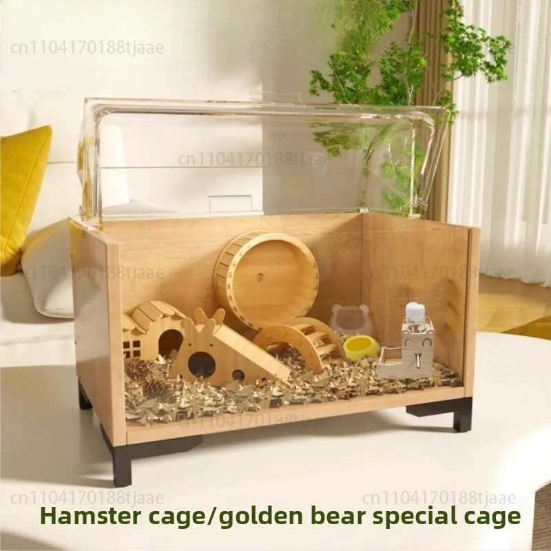 

Клетка для хомяка, клетка для золотой медведя, специальный террариум, прозрачное стекло, роскошная вилла большого размера
