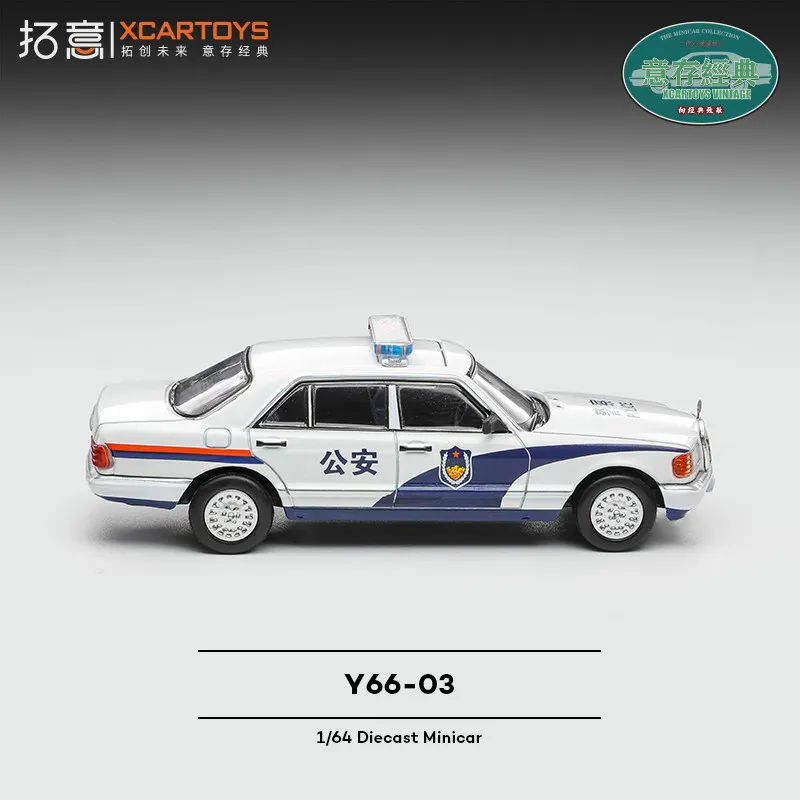 XCARTOYS 1/64 Mercedes-benz 560SEL Simulates A Police Car Alloy Motor Vehicle Diecast Metal Model Kids Toys Boys
