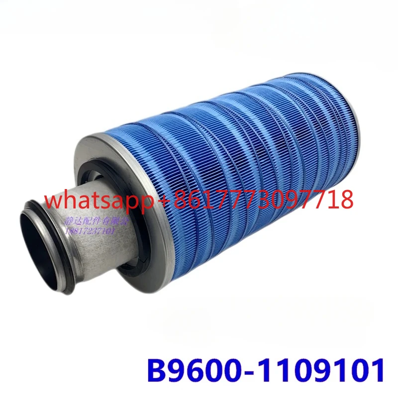 

Оригинальный элемент воздушного фильтра YK2036A, воздушный фильтр B9600-1109101, генератор, фургон-комбайн