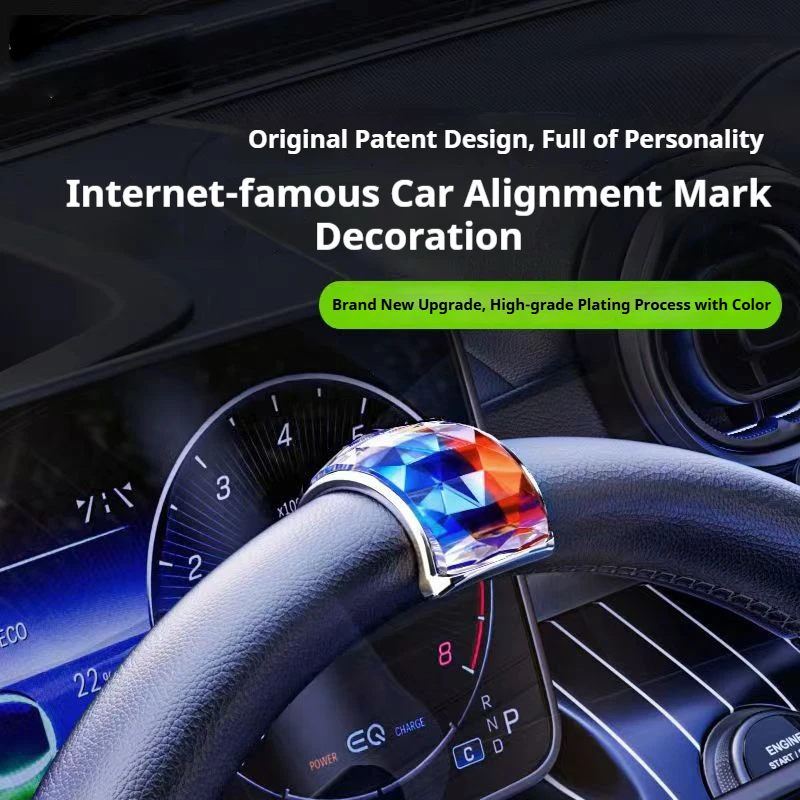 

Car steering wheel return sign Correct the prompt Steering wheel centering auxiliary decoration Car steering wheel decoration