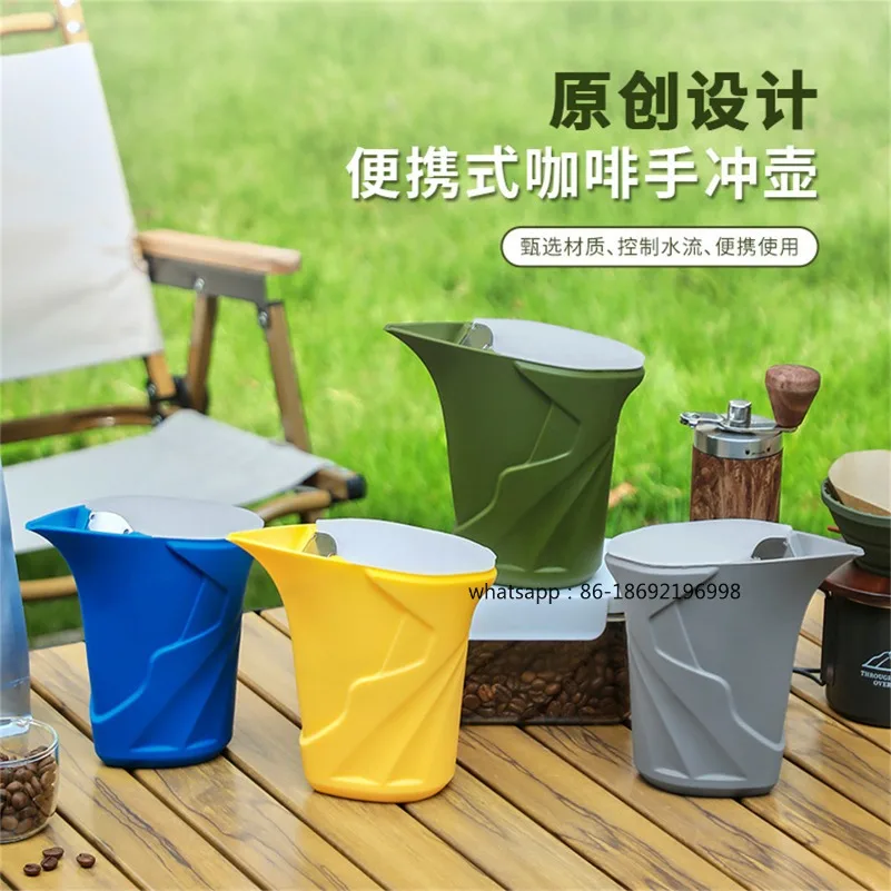 Portable Drip Coffee Hand Brewing Pot Three-speed Flow Control Design Outdoor Household Silicone Hand Brewing Coffee Pot Water