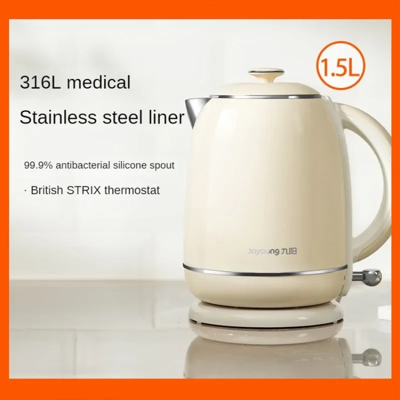 

220V 1500ML Kettle Household Water Boiling Pot Automatic Kettle with 316 Stainless Steel Inner