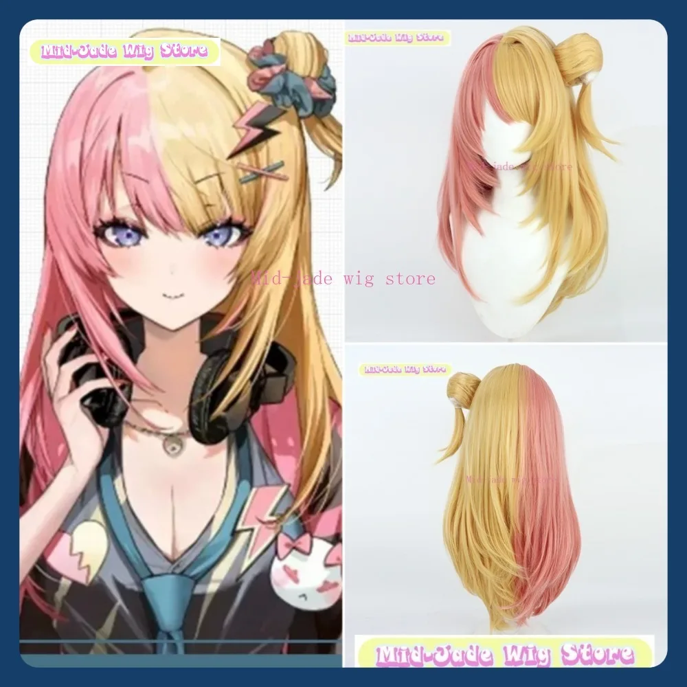 

Mid-jade Wig Store NIJISANJI Kotoka Torahime Cosplay Wig Anime Game Role-playing Synthetic Hair Halloween Party Costumes Props