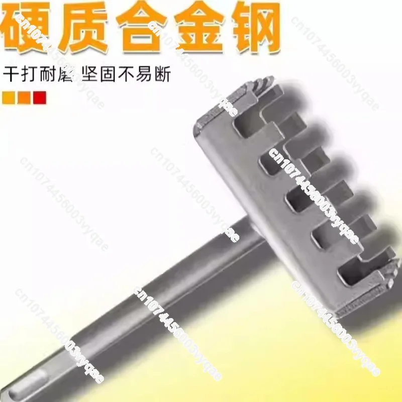 High Strength Square Hole Cutter Square Shank Drill Bit for 86 Type Junction Box Drywall Electrician Tool