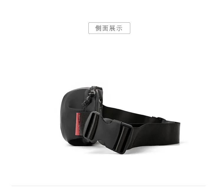 Outdoor Casual Men's Chest Bag Versatile, Simple Waterproof Single Shoulder Crossbody Bag, New College Student Trendy Waist Bag