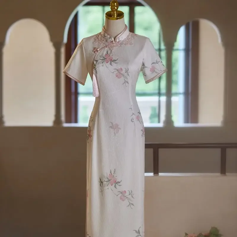 

Young Cheongsam Women's New Chinese Retro Improved Pink Girl Dress Summer Daily Wear Elegant Floral Print Qipao Dress