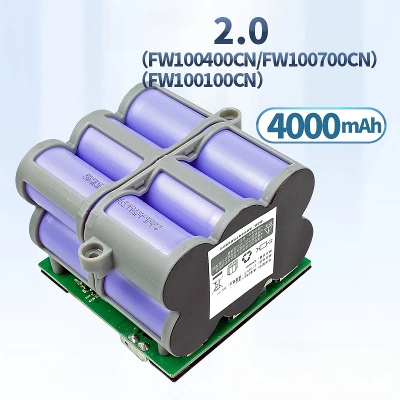 Stable Durable Replacement Battery For Tineco Floor One 1.0 2.0 3 FW25M‑01 Cordless Floor Washer Maintenance Spare Part