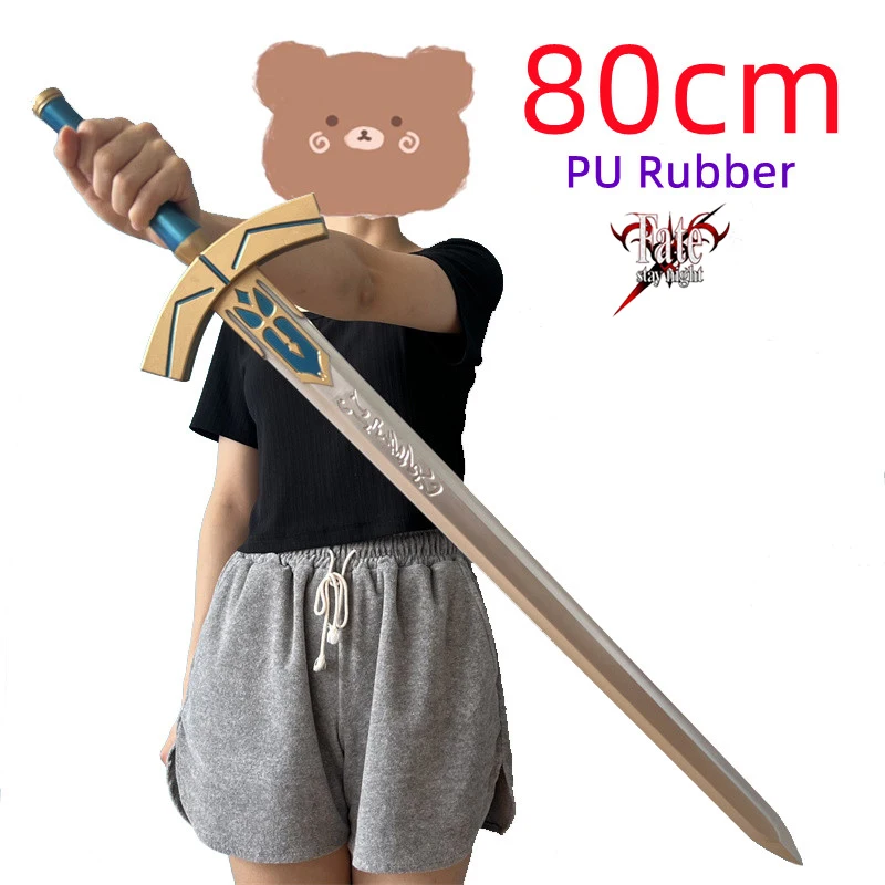 80 سنتيمتر نورسيل السيف في الفيلم السيف المقدس ناسير الشيطان أراغون السيف كوس الدعائم بولي المطاط المطاط هدايا الهالوين
