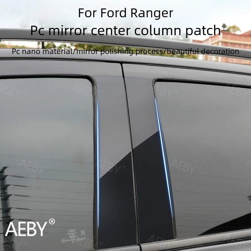 For Ford Ranger 2015-2021 Pillar Trim Carbon Fiber Pattern Scratch Resistant,Center pillar decorative stickers,PC mirror view 5