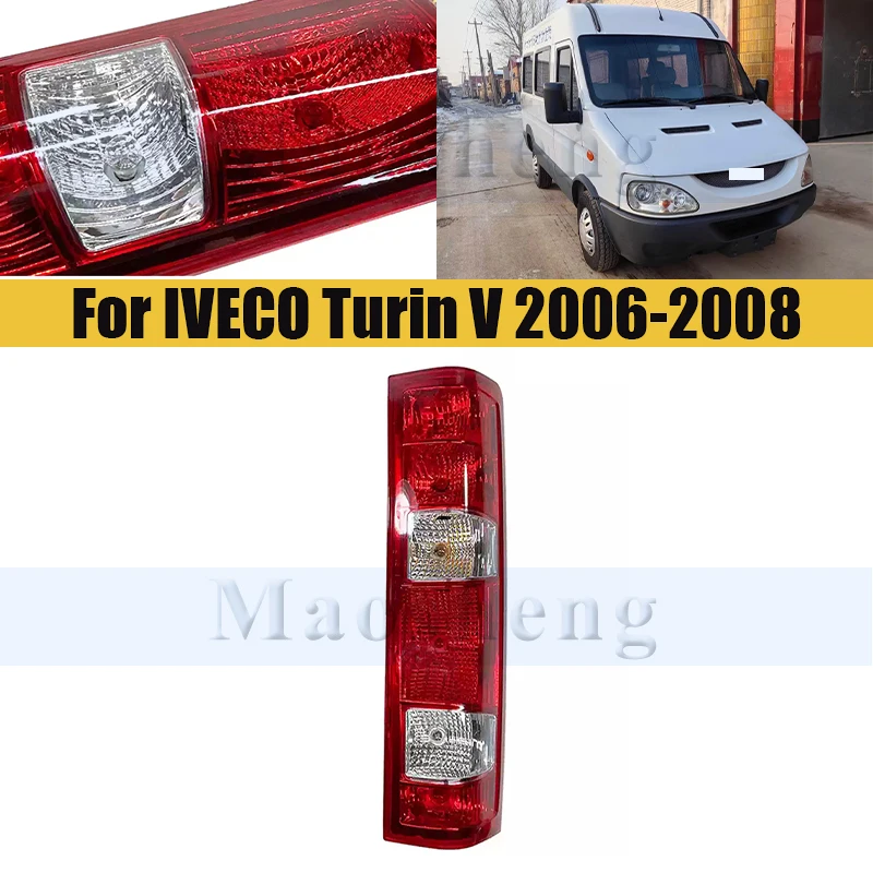 

Лампа заднего бампера для IVECO Turin V ‌ Задние фонари Задний фонарь Стоп-сигнал