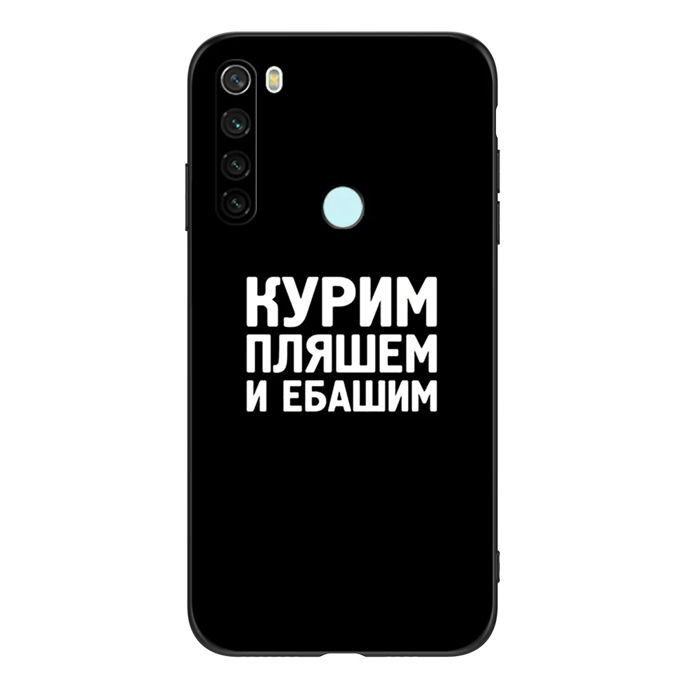 For xiaomi Redmi Note 8T Case For xiaomi Redmi Note 8 2021 Case Redmi NOTE 8 Cover T black tpu case love russian flag words