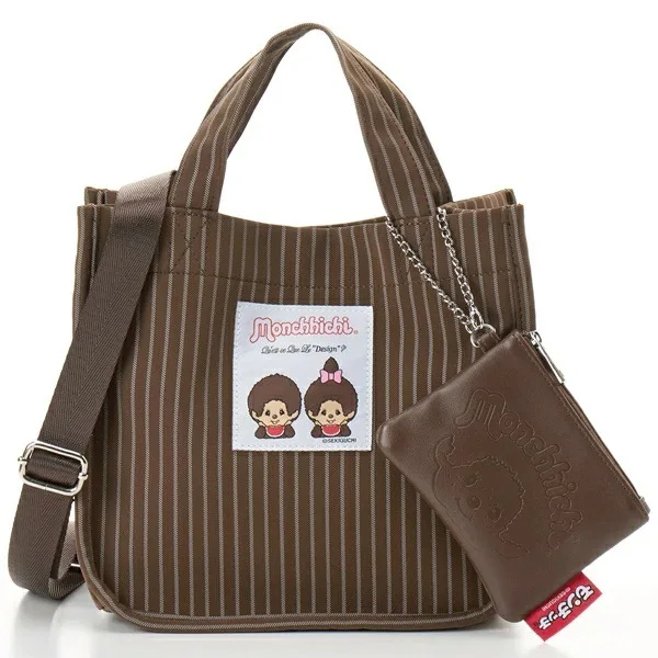 Neue Cartoon Monchhichi Handtasche mit Großer Kapazität, Gestreifte Schulter-Umhängetasche, Zweiteiliges Set, Lässig Vielseitig Tragbar für Ausflüge und als Geschenk