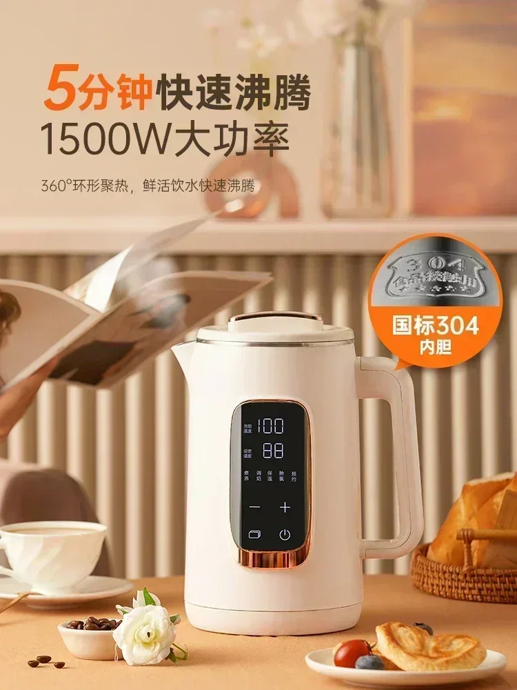 Home thermostatic stainless steel electric kettle Thermal automatic power-off Keeping kettle portable kettle.