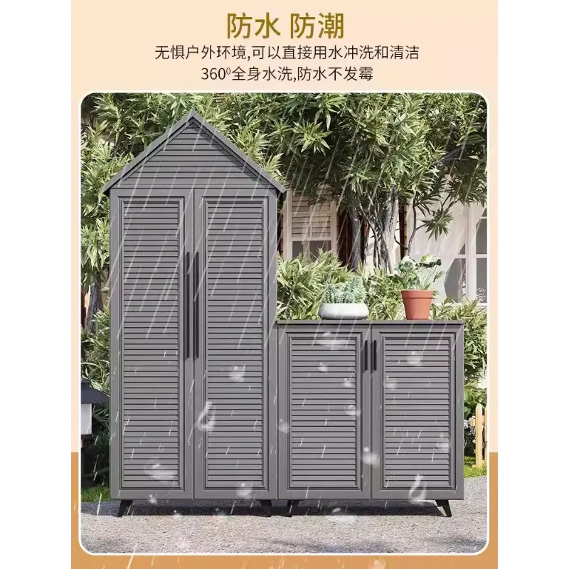 All aluminum alloy storage cabinet, outdoor waterproof and sunscreen tool cabinet, outdoor miscellaneous storage cabinet,