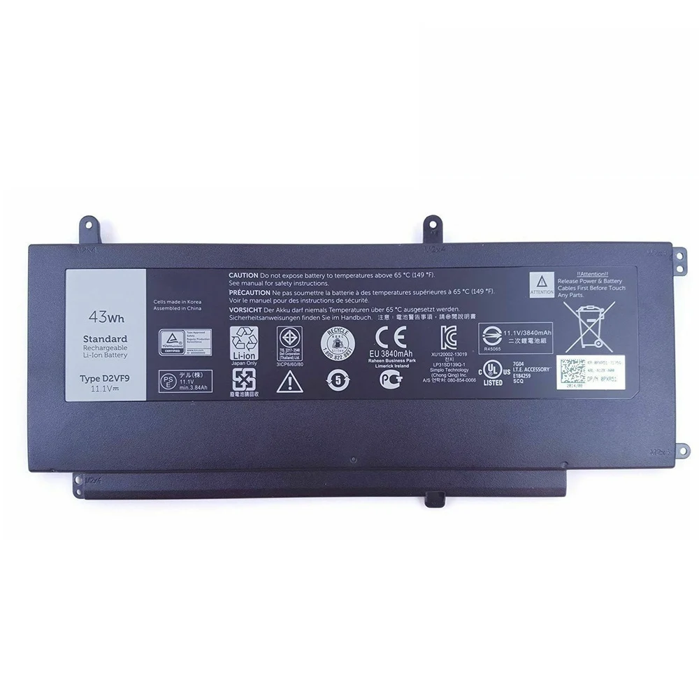 D2VF9 Laptop Battery for Dell Inspiron 15 7547 7548 Vostro 5459 0PXR51 0YGR2V 4P8PH 11.1V 43Wh