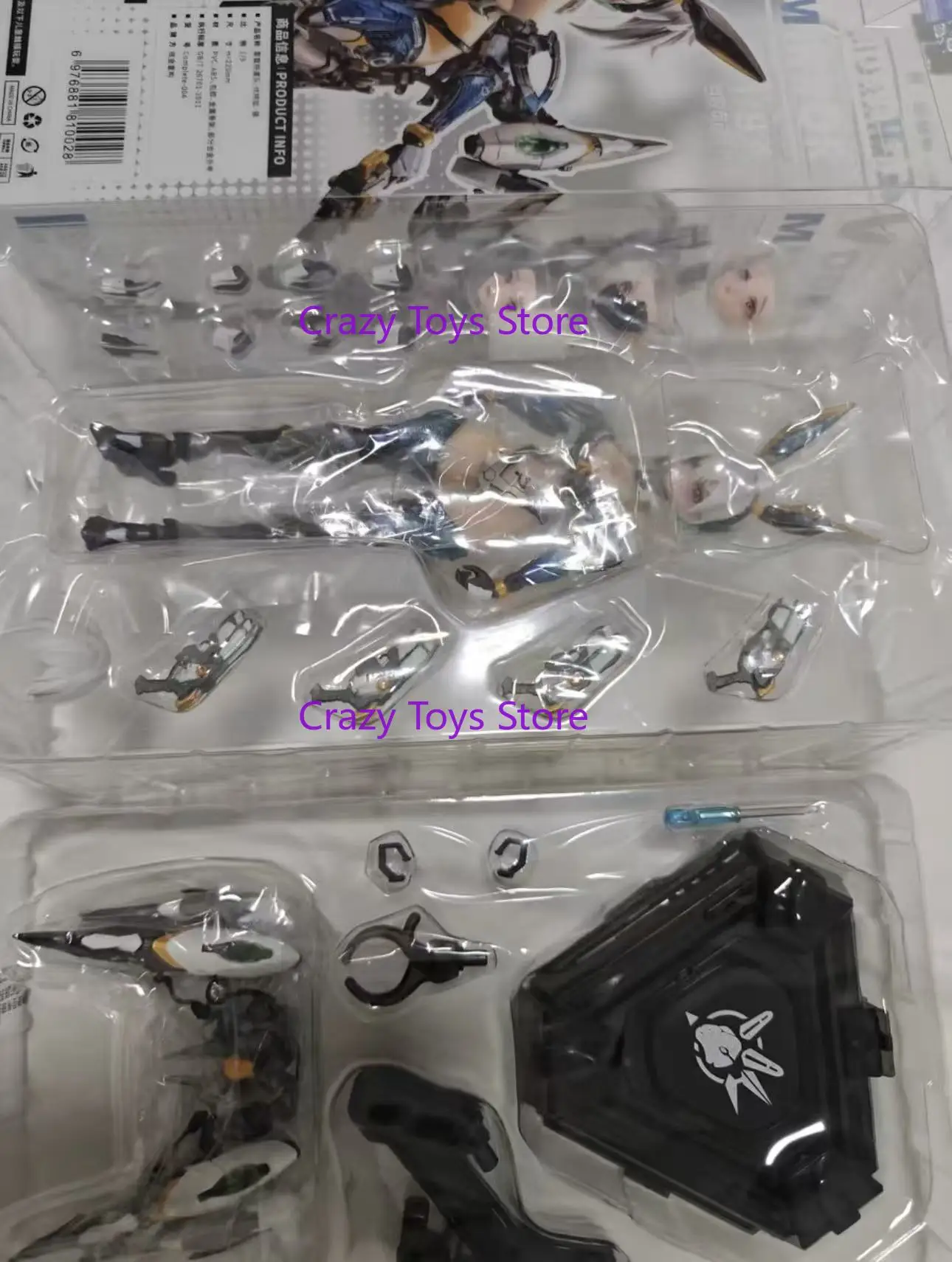 Op voorraad, op voorraad, Nuclear Gold Reconstructie, wodkspiegel, Thunder Task Force 1/9 actiefiguurmodel, speelgoedcollectiecadeau